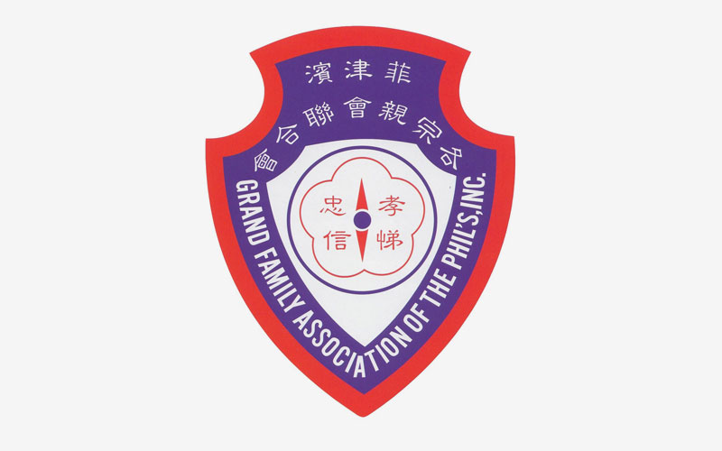 26th Grand Family Cup