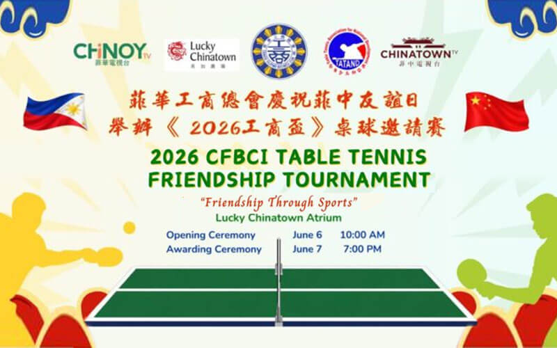 View details about our Protected: 2026 CFBCI TABLE TENNIS FRIENDSHIP TOURNAMENT